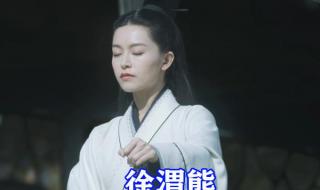 舒羞为什么会被轮 舒羞为什么会被轮