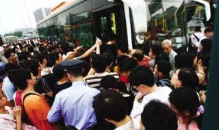 榆次大学城 榆次大学城