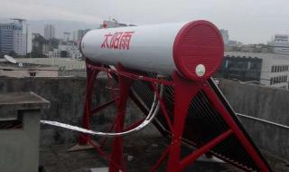 太阳雨太阳能价格 太阳雨太阳能价格