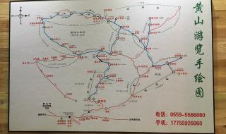 西递宏村旅游 西递宏村旅游