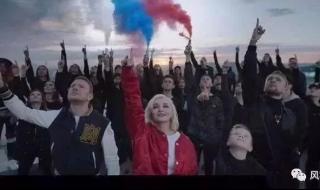 俄罗斯世界杯主题曲 俄罗斯世界杯主题曲