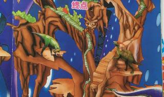 不思议迷宫铠甲链接 不思议迷宫铠甲链接