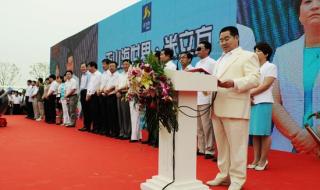 天津米立方海世界 天津米立方海世界