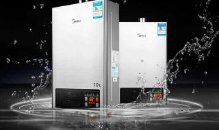 天然气热水器排名