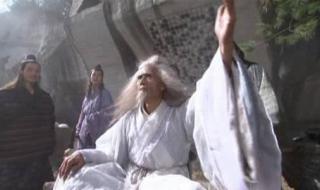 天龙八部逍遥攻略