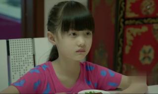 虎妈猫爸茜茜扮演者