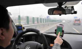 兼职滴滴快车真实收入 兼职滴滴快车真实收入