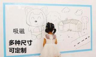 小天才安装游戏教程 小天才安装游戏教程