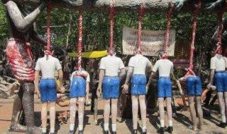 满清十大酷刑完整版 满清十大酷刑完整版