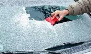 车门冻住打不开怎么办 车门冻住打不开怎么办