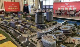 重庆二手房中介