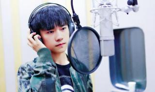 tfboys新歌明天见发布 tfboys新歌明天见发布