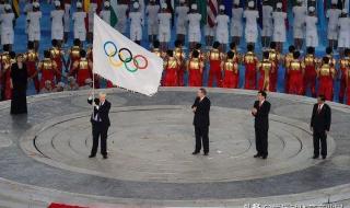 伦敦奥运闭幕式歌曲