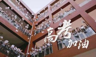 内蒙古学业水平测试 内蒙古学业水平测试