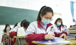 铜仁地区民族中学