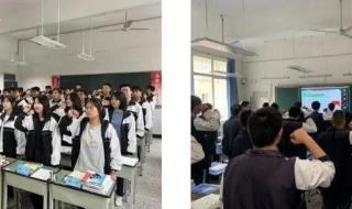 2022职高录取分数线 2022职高录取分数线