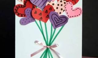 教师节贺卡制作教程 教师节贺卡制作教程