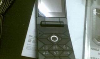 诺基亚7070拆机教程 诺基亚7070拆机教程