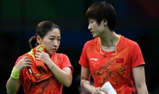 世界杯总决赛乒乓球