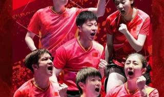 世界羽联2024最新赛程 世界羽联2024最新赛程