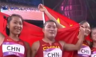 田径世锦赛4100米接力 田径世锦赛4100米接力