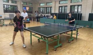 乒乓球比赛2022最新 乒乓球比赛2022最新