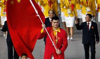 奥运会开幕式时间几点